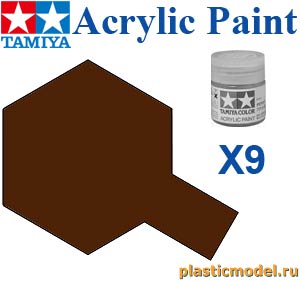 Tamiya 81509, X-9 Brown gloss, acrylic paint mini 10 ml (Коричневый глянцевый, краска акриловая, 10 мл)