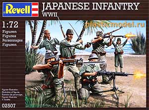 Revell 02507A  1:72, Japanese Infantry WWII (Японская пехота, 2МВ)
