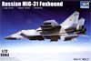 Russian MiG-31 Foxhound (МиГ-31 советский и российский истребитель-перехватчик), подробнее...