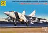 MiG-25PD Fagot Soviet fighter (МиГ-25ПД Советский сверхзвуковой истребитель-перехватчик ОКБ Микояна и Гуревича), подробнее...
