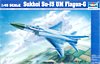 Sukhoi Su-15 UM Flagon-G (Су-15УМ советский истребитель-перехватчик), подробнее...