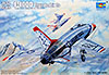 F-100D Thunderbirds (Норт Америкен F-100D пилотажной группы «Тандербёрдс» американских ВВС), подробнее...